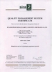 Chine Xiamen New Roman Arts Printing Industry &amp; Trade Co., Ltd. certifications
