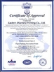 Chine Xiamen New Roman Arts Printing Industry &amp; Trade Co., Ltd. certifications
